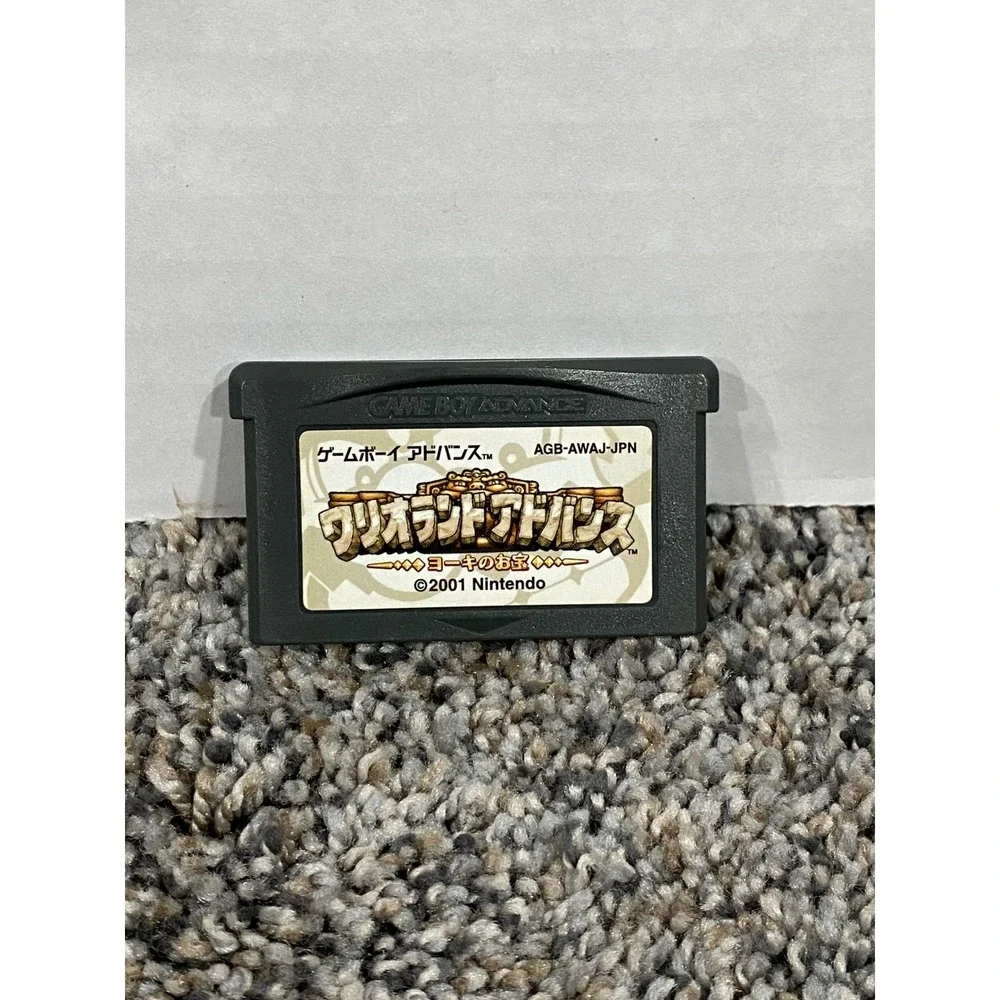Nintendo Wario Land 4 GBA Japanese Import Grey Excellent Retro Game Cartridge